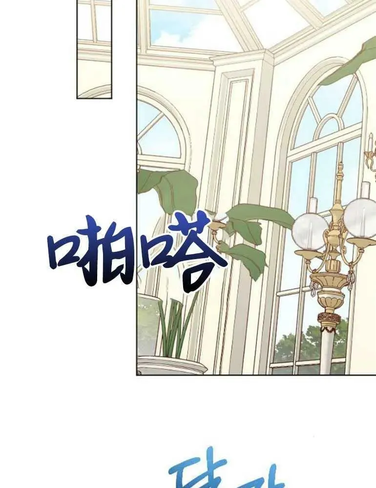 第17话 第118页