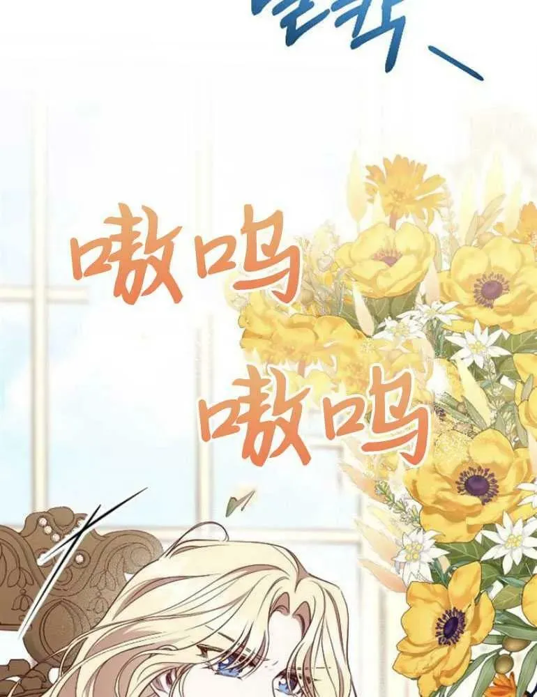 第17话 第119页