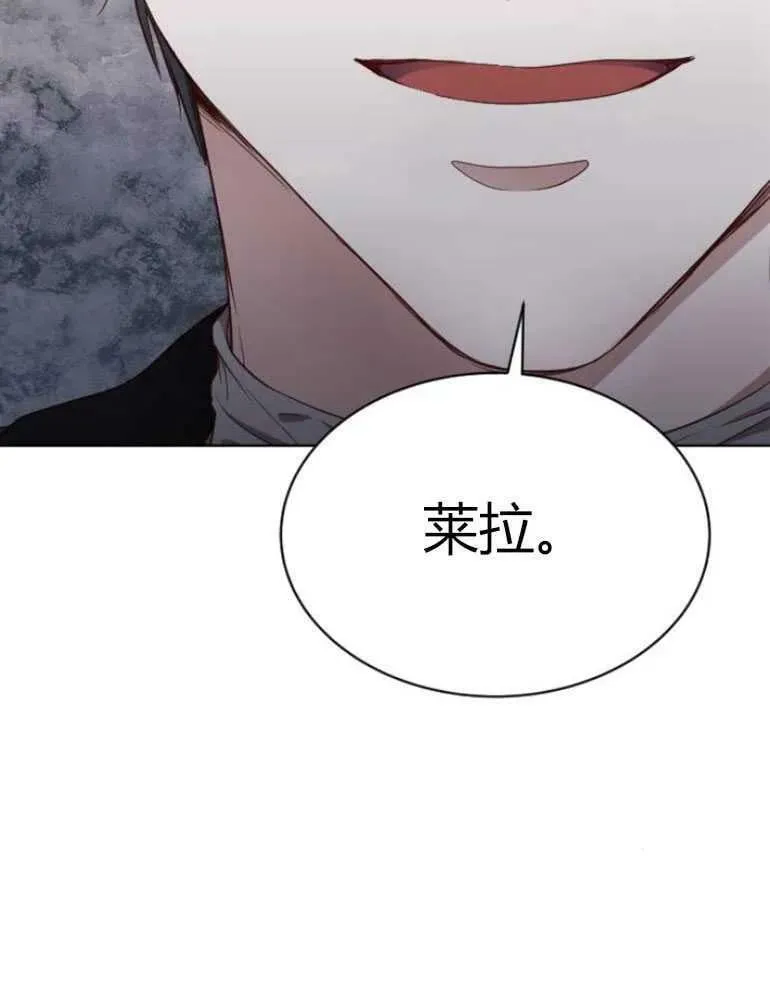 第17话 第128页