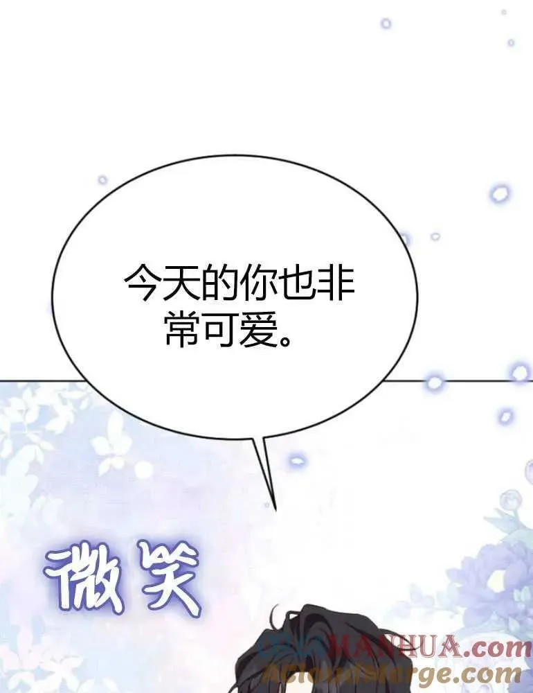 第17话 第129页
