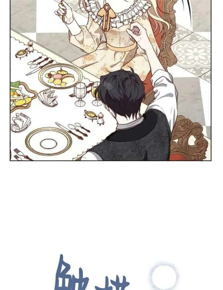 第17话 第134页
