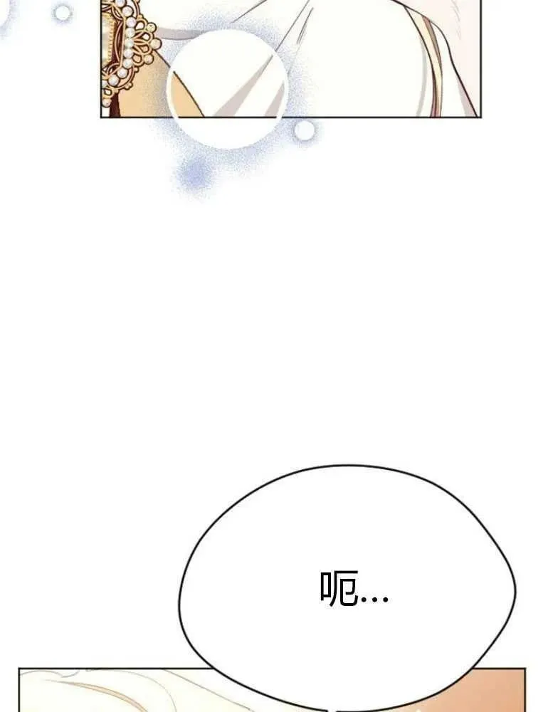 第17话 第136页