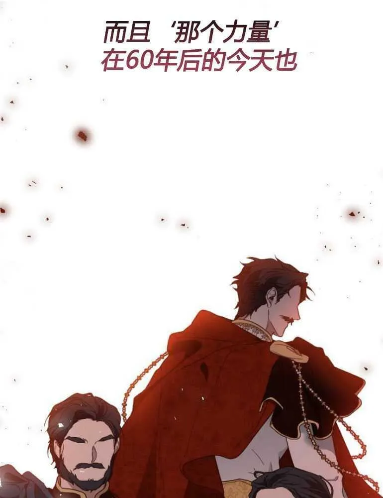 第16话 第18页