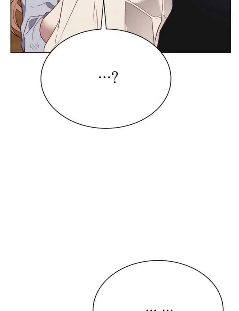第16话 第32页