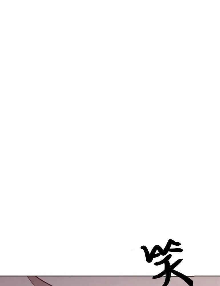 第16话 第34页