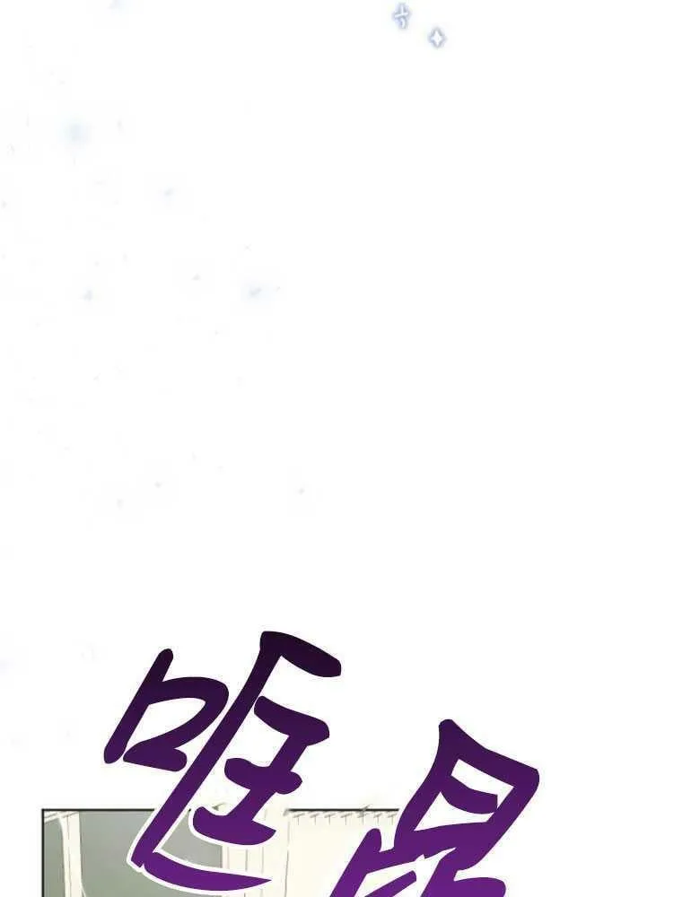 第16话 第47页