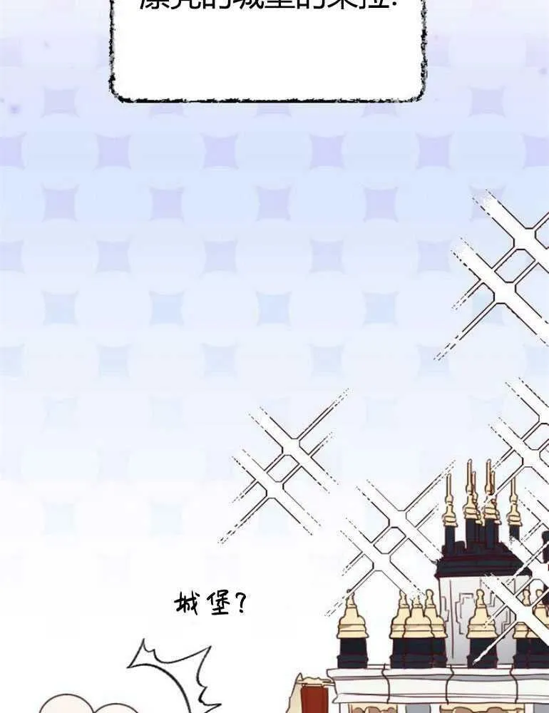第16话 第60页
