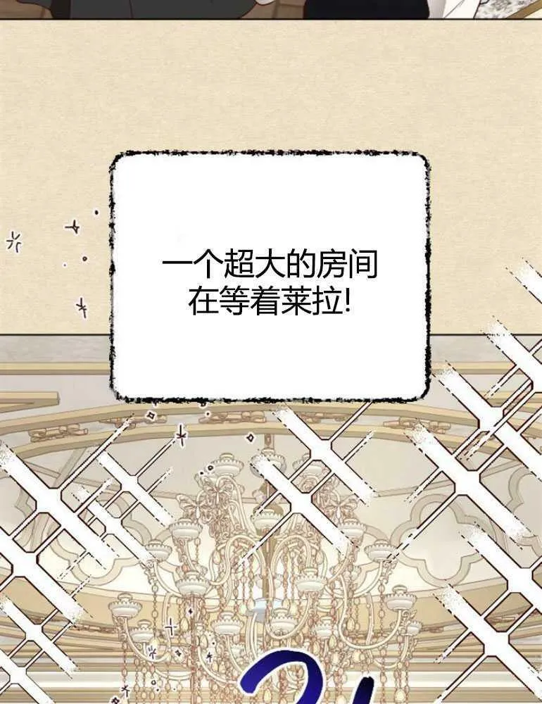 第16话 第64页