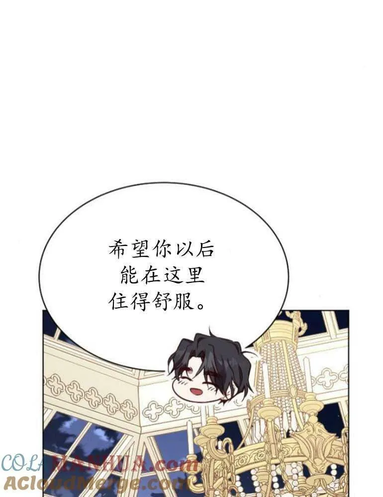 第16话 第89页