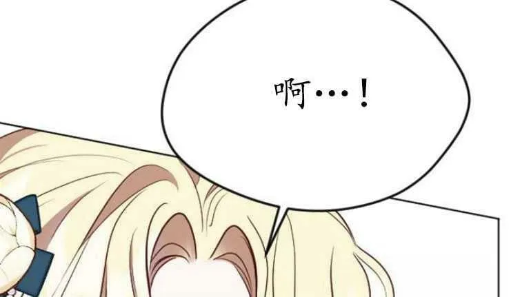 第16话 第108页