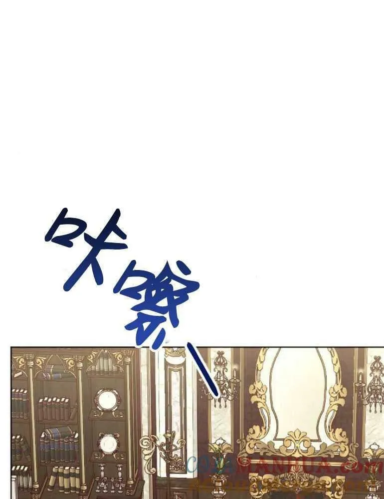 第16话 第145页