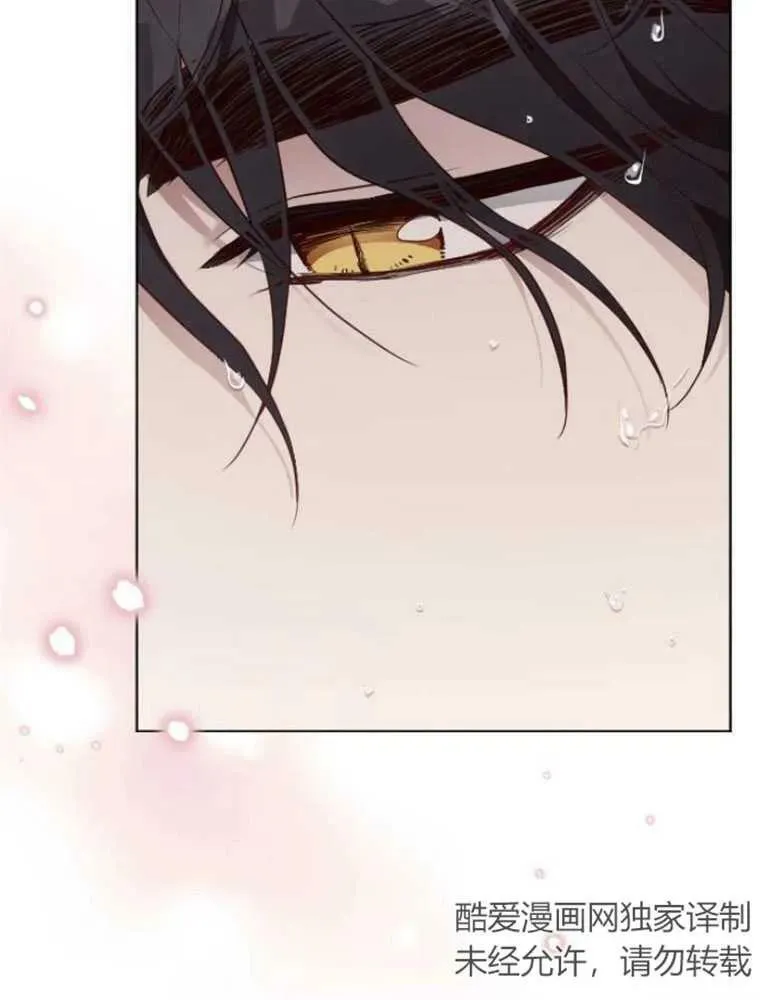 第15话 第38页