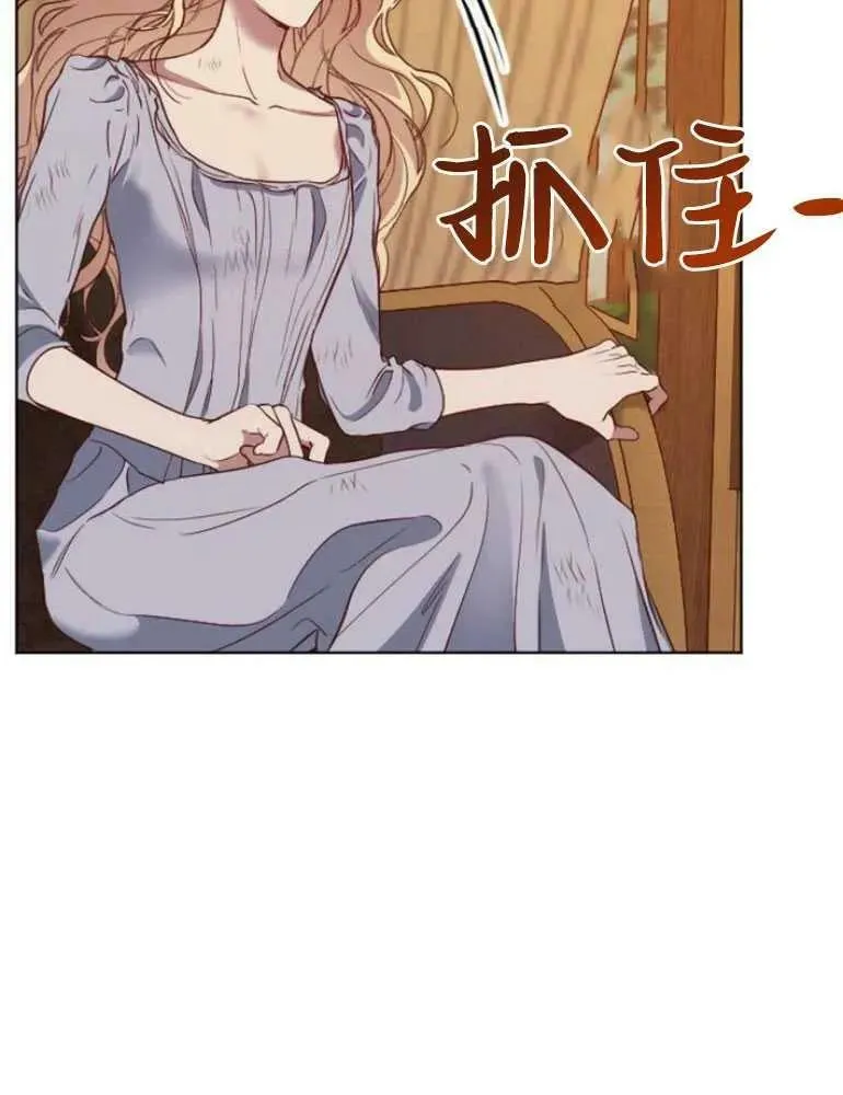 第15话 第86页