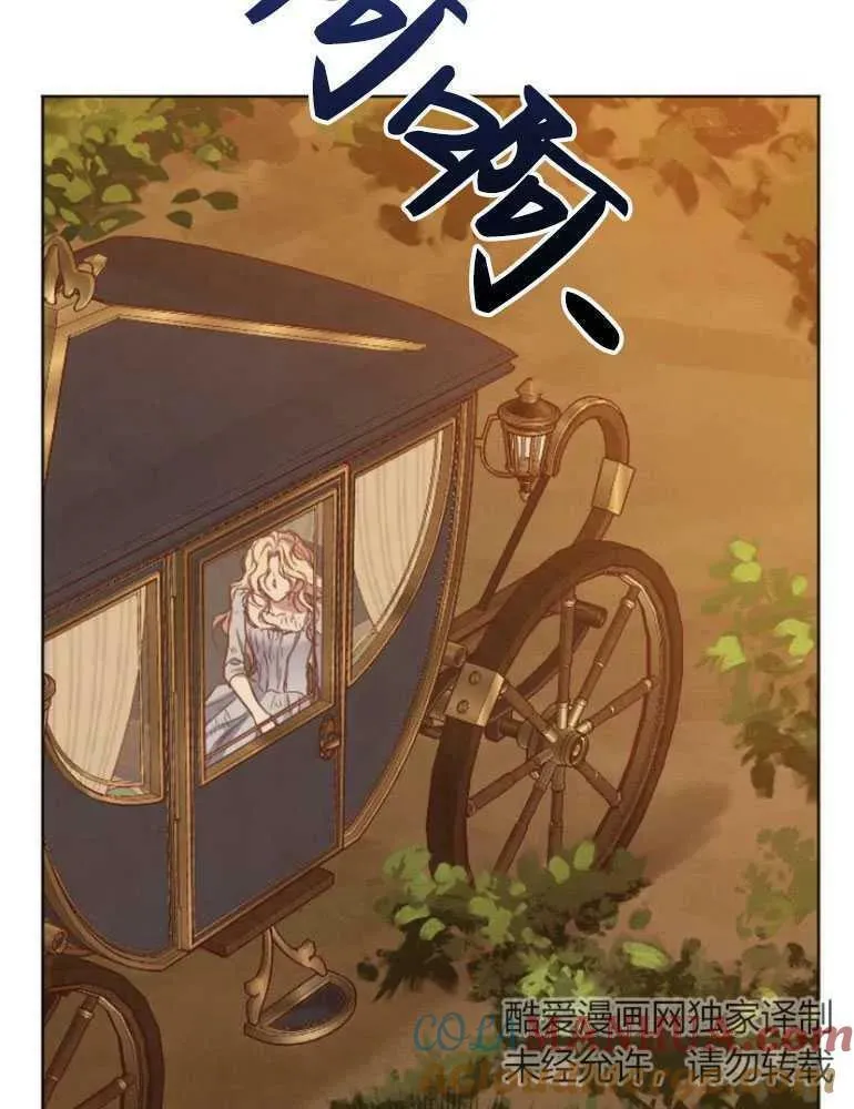 第15话 第89页