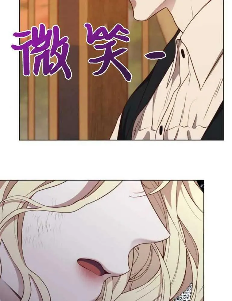 第15话 第96页