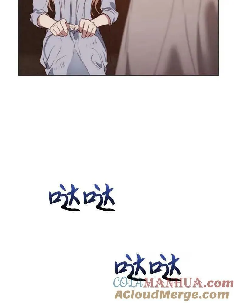 第15话 第105页