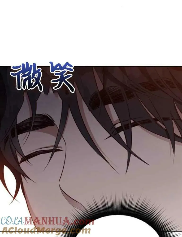 第15话 第109页