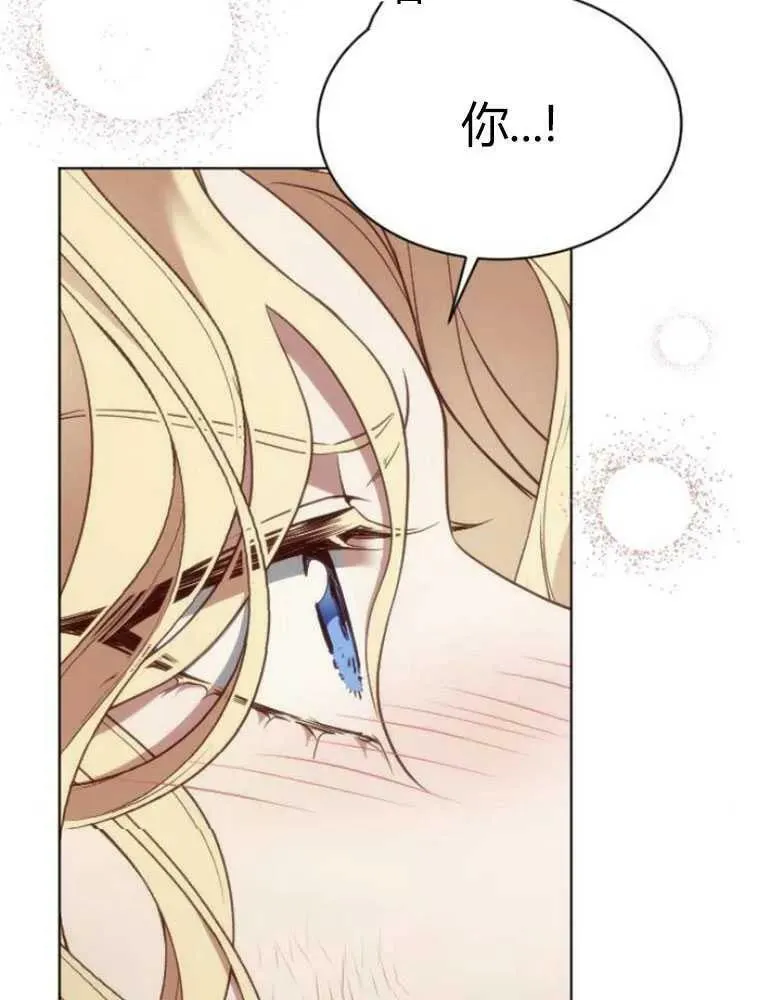 第15话 第124页