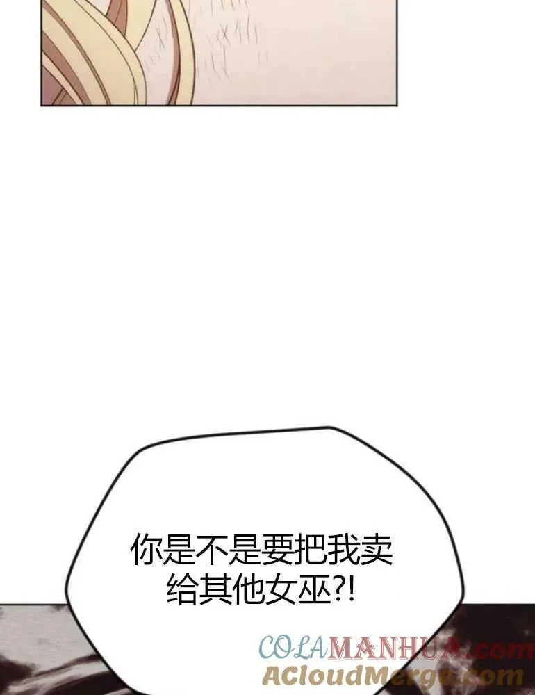 第15话 第125页
