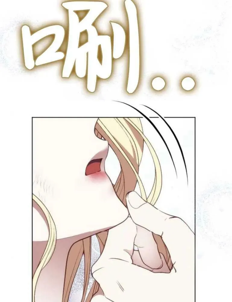 第15话 第132页