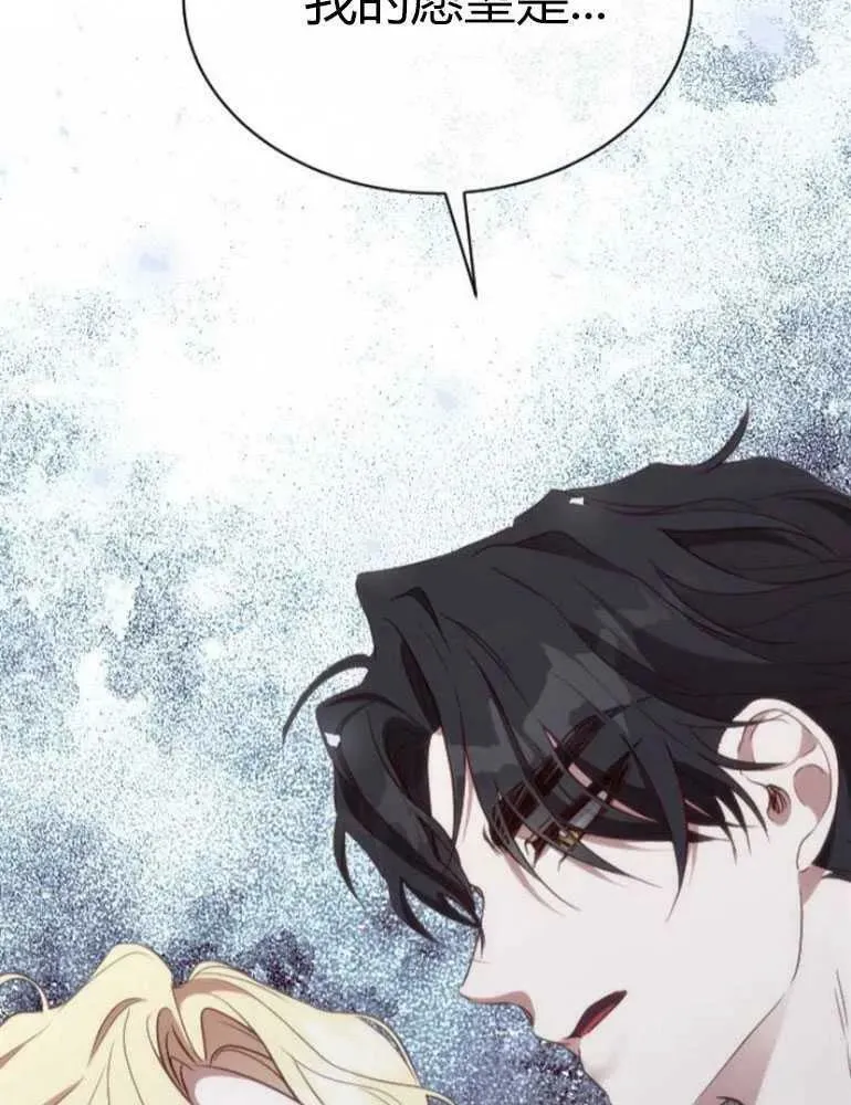 第15话 第134页