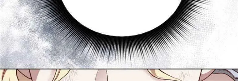第13话 第27页