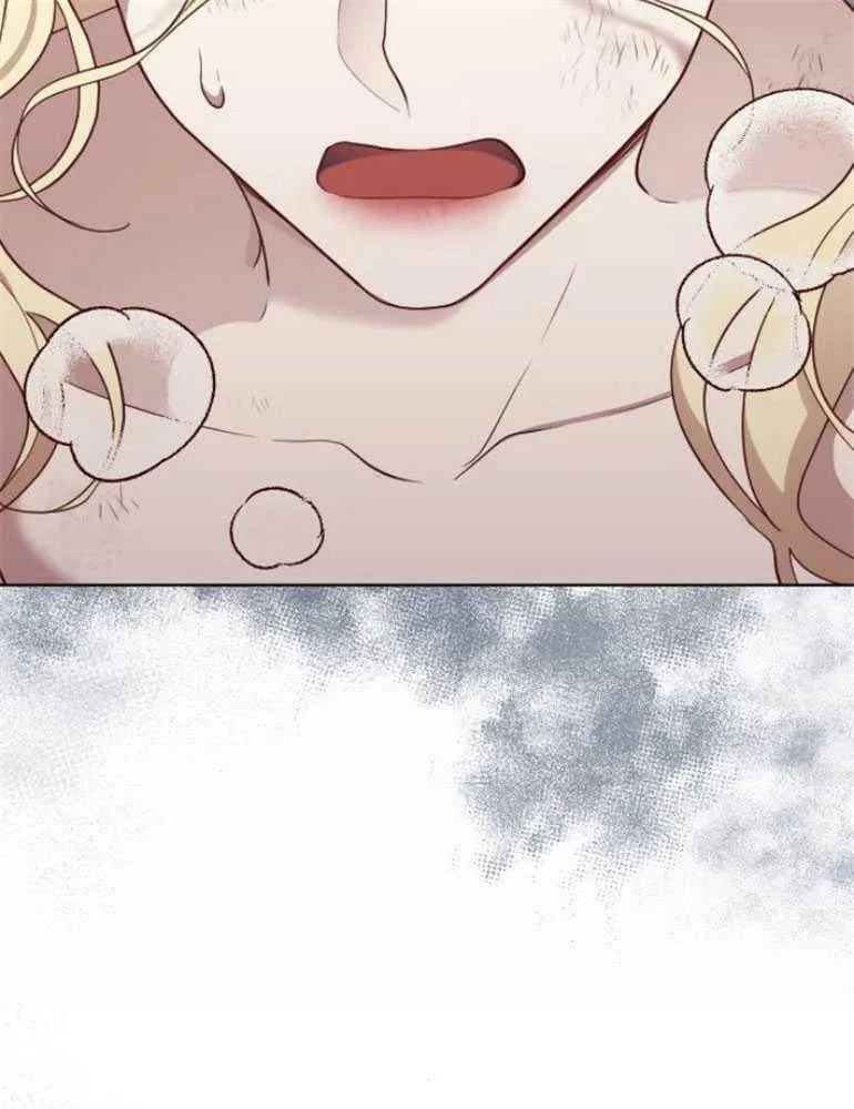 第13话 第28页