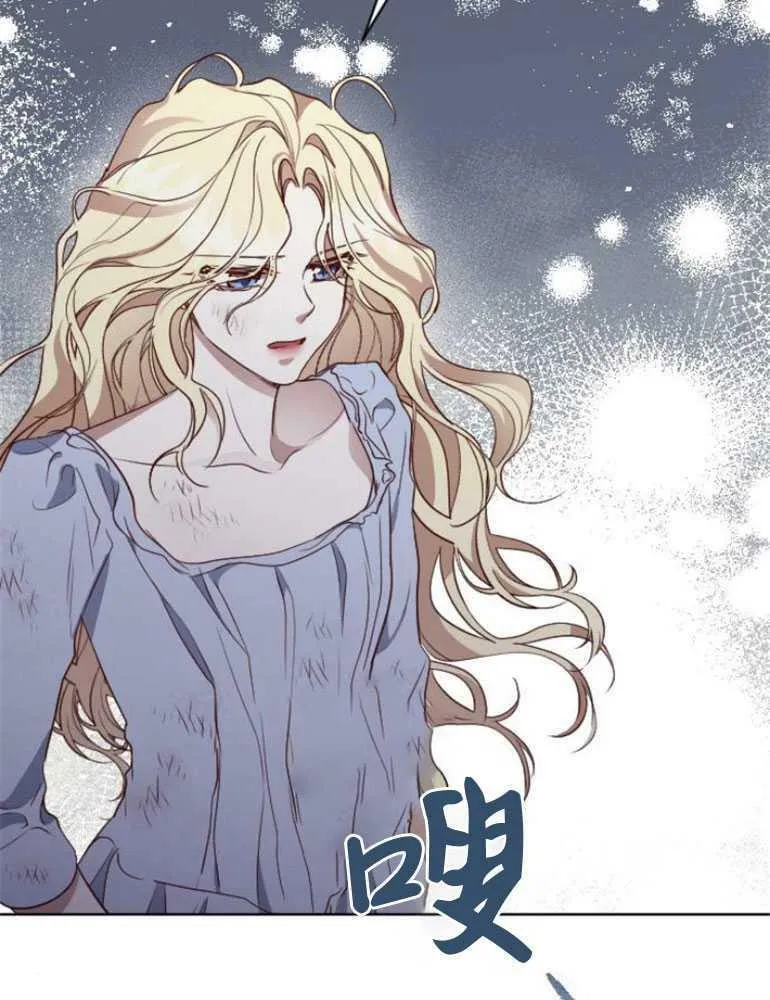 第13话 第59页