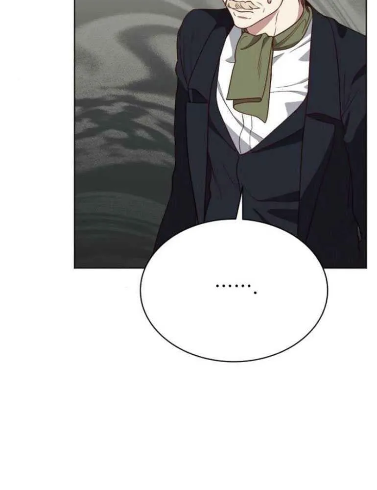 第13话 第71页
