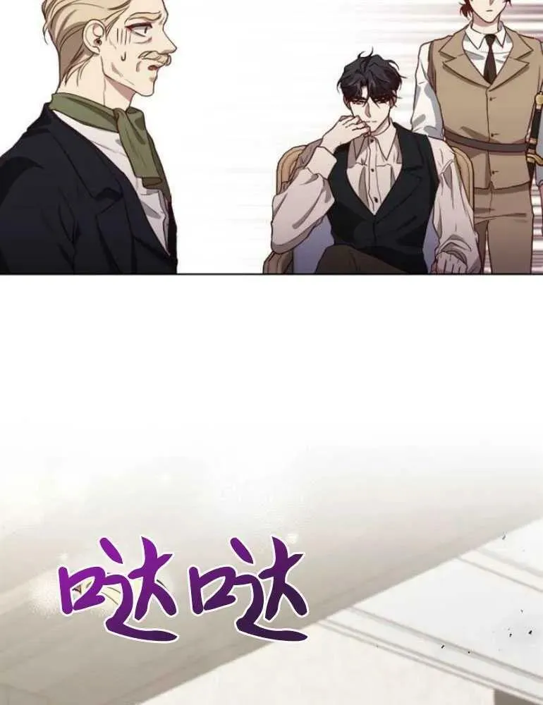 第14话 第15页