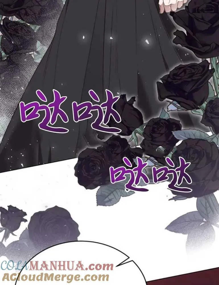 第14话 第17页