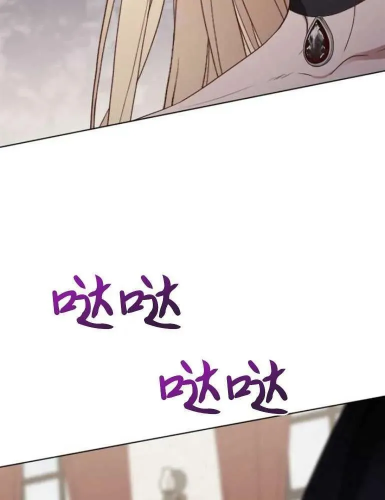 第14话 第19页