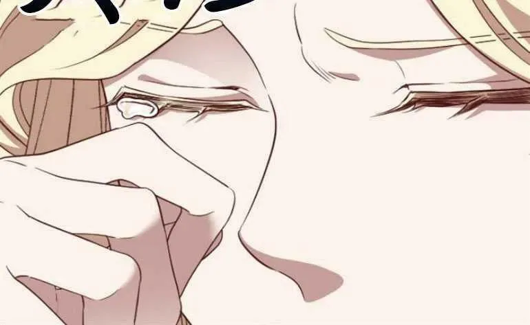 第14话 第27页
