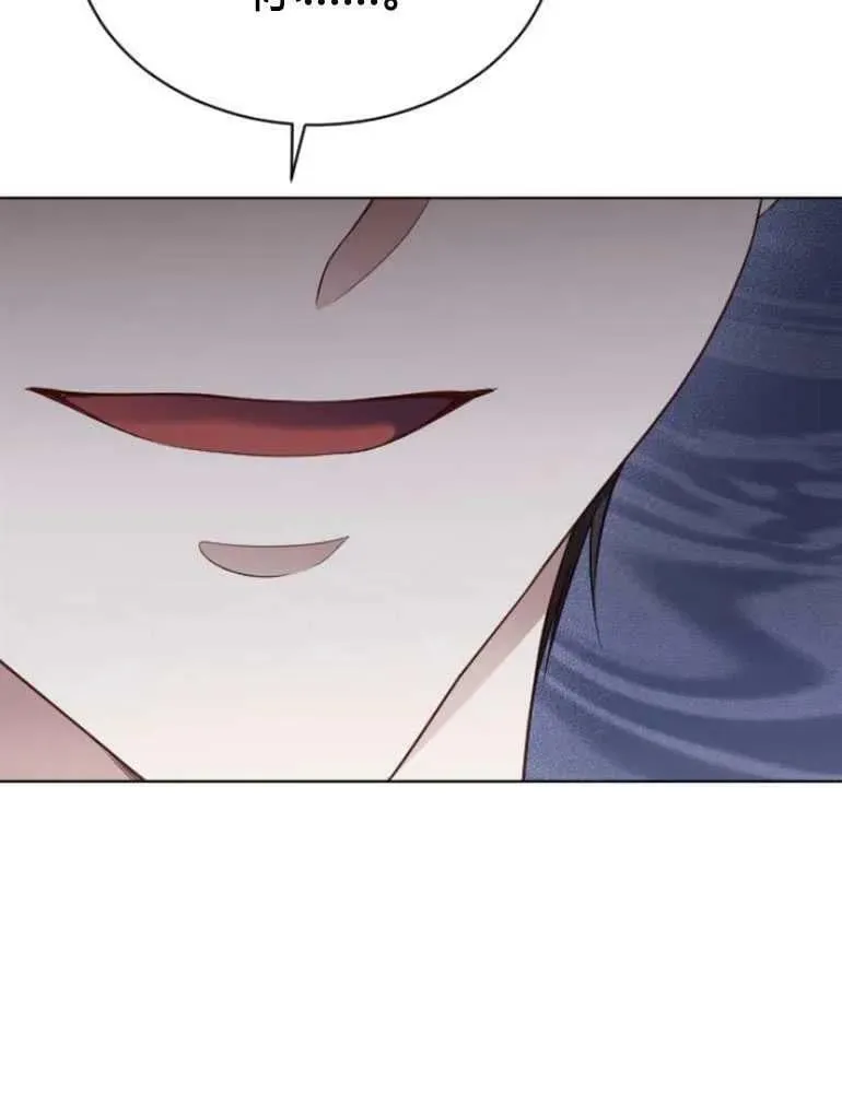 第14话 第35页