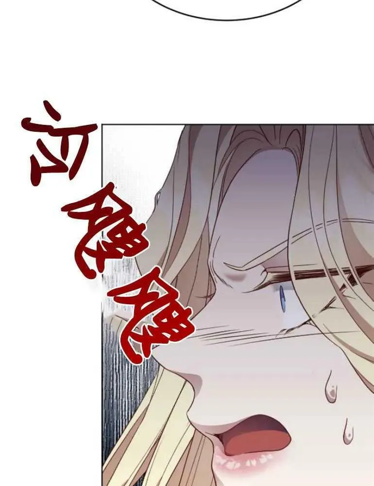 第14话 第46页