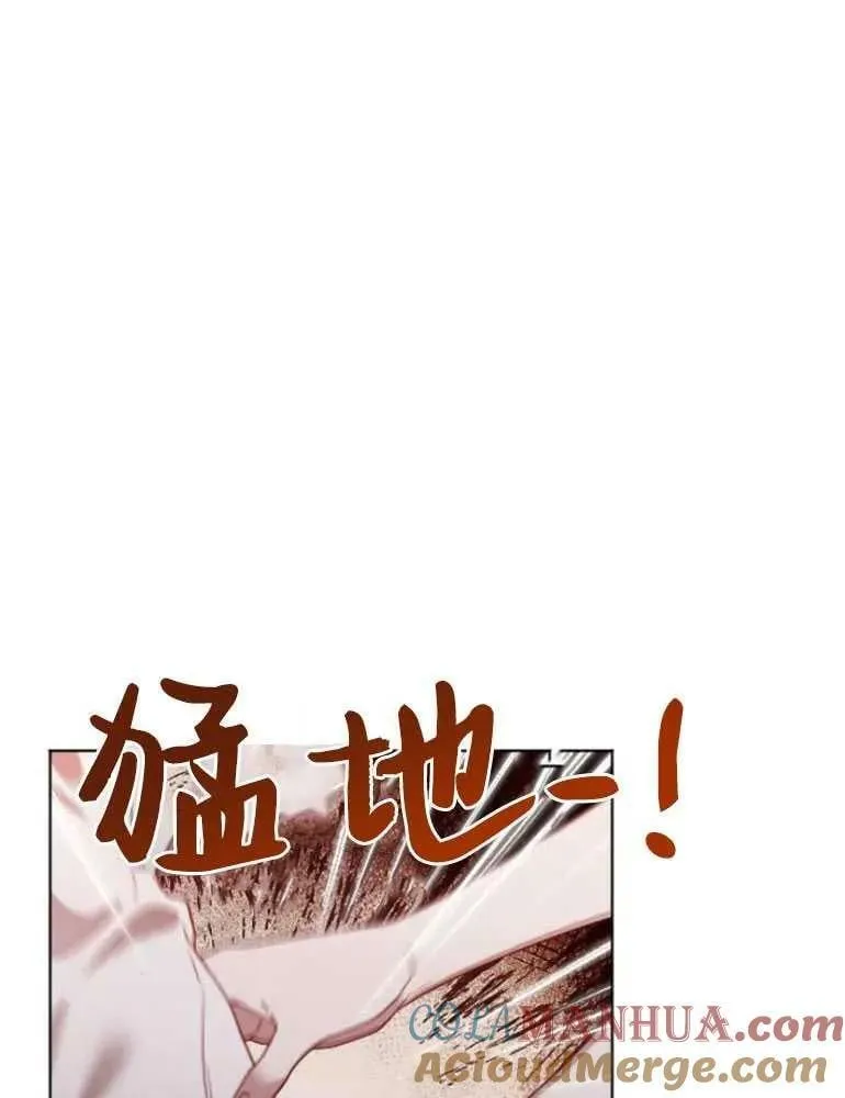 第14话 第65页
