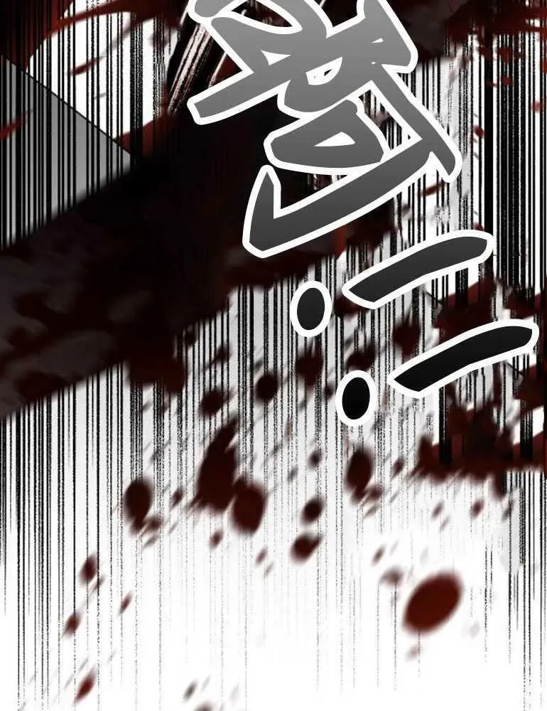 第14话 第72页