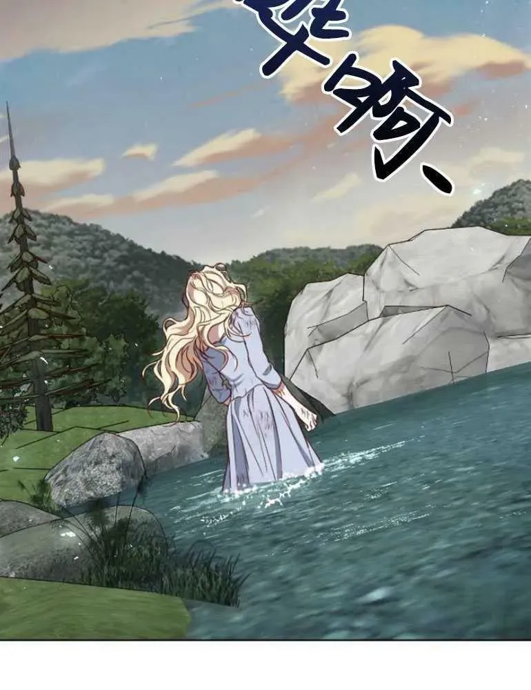 第14话 第110页