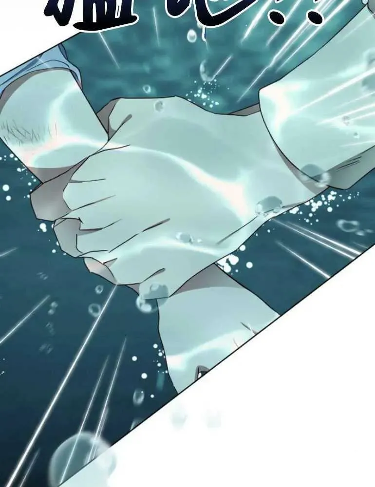 第14话 第126页