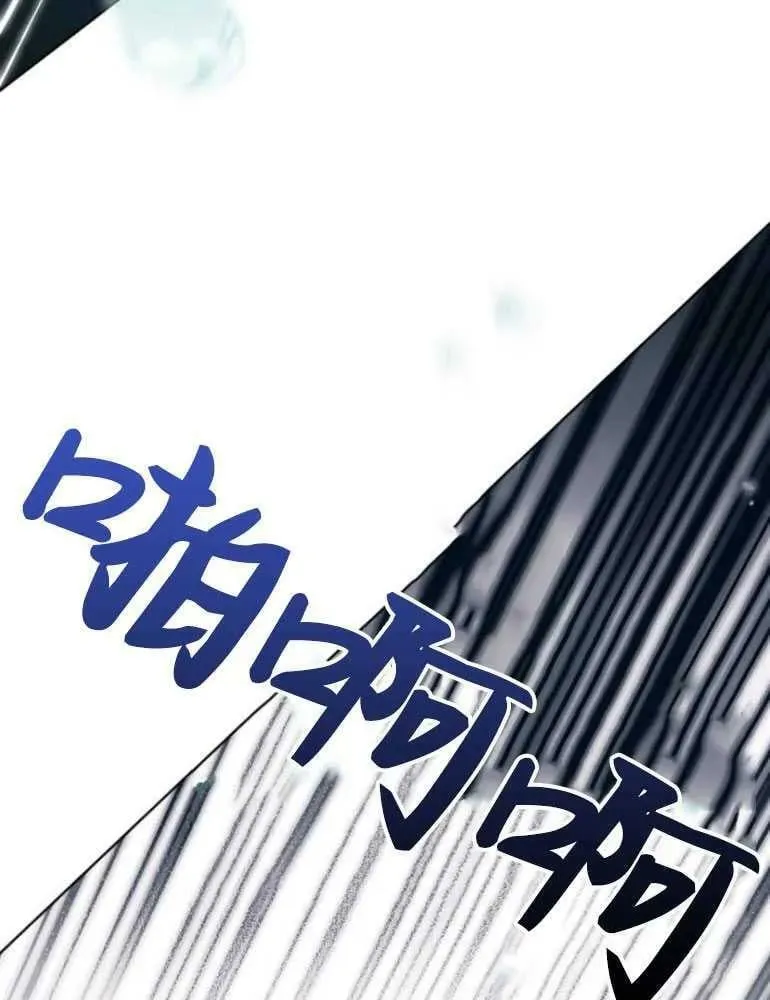 第14话 第127页