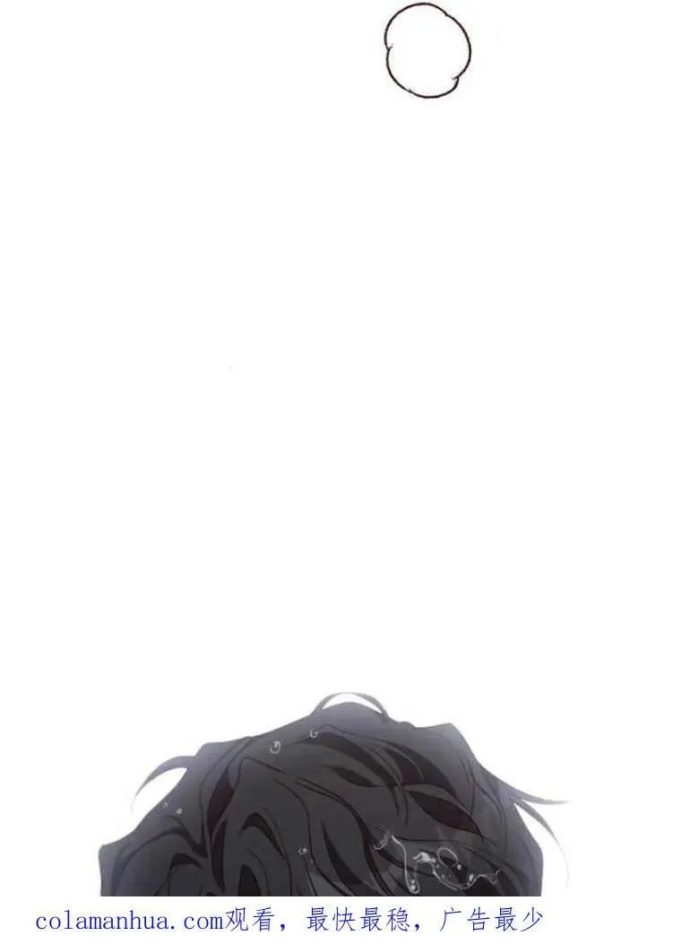 第14话 第134页