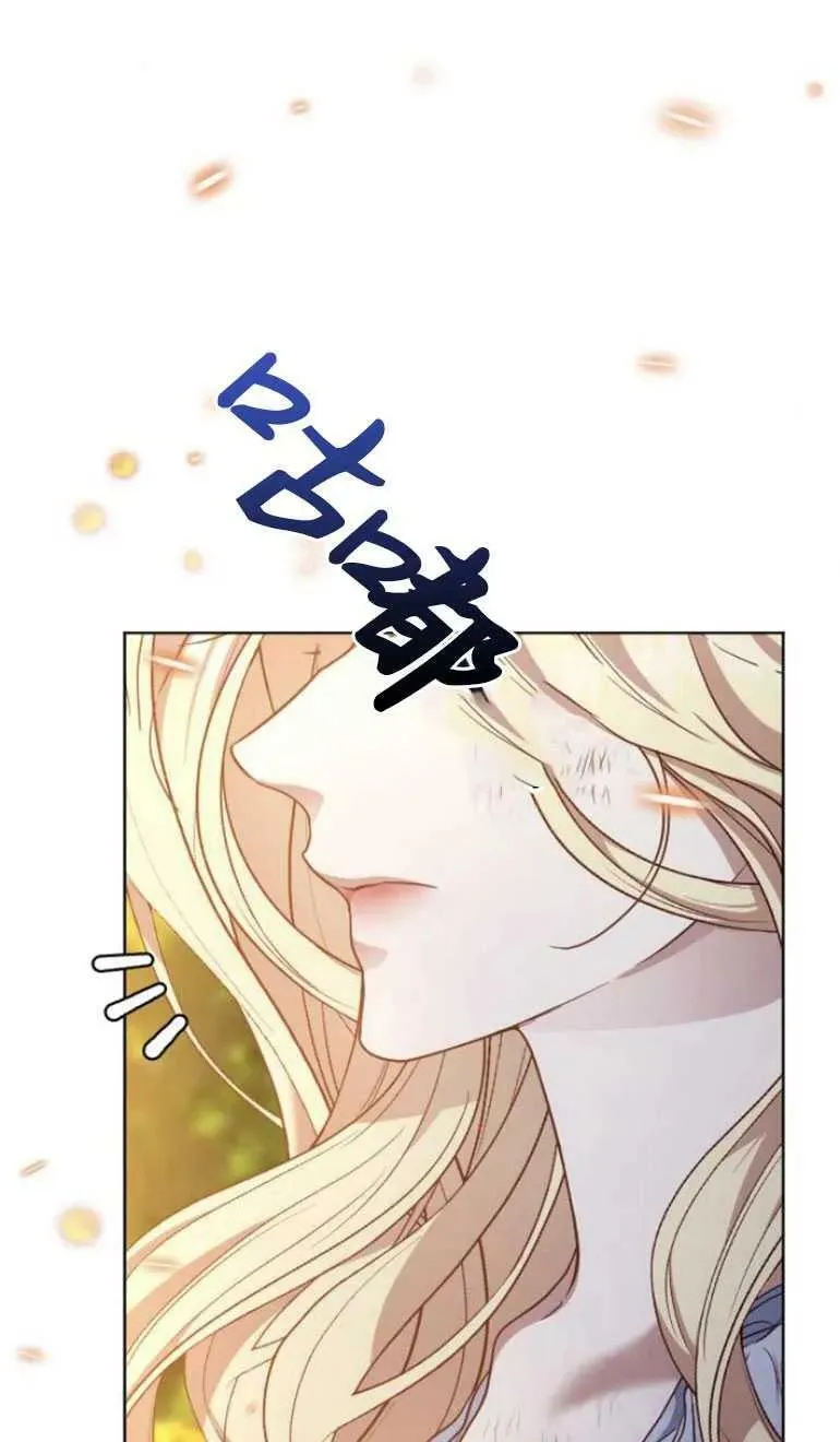 第12话 第56页