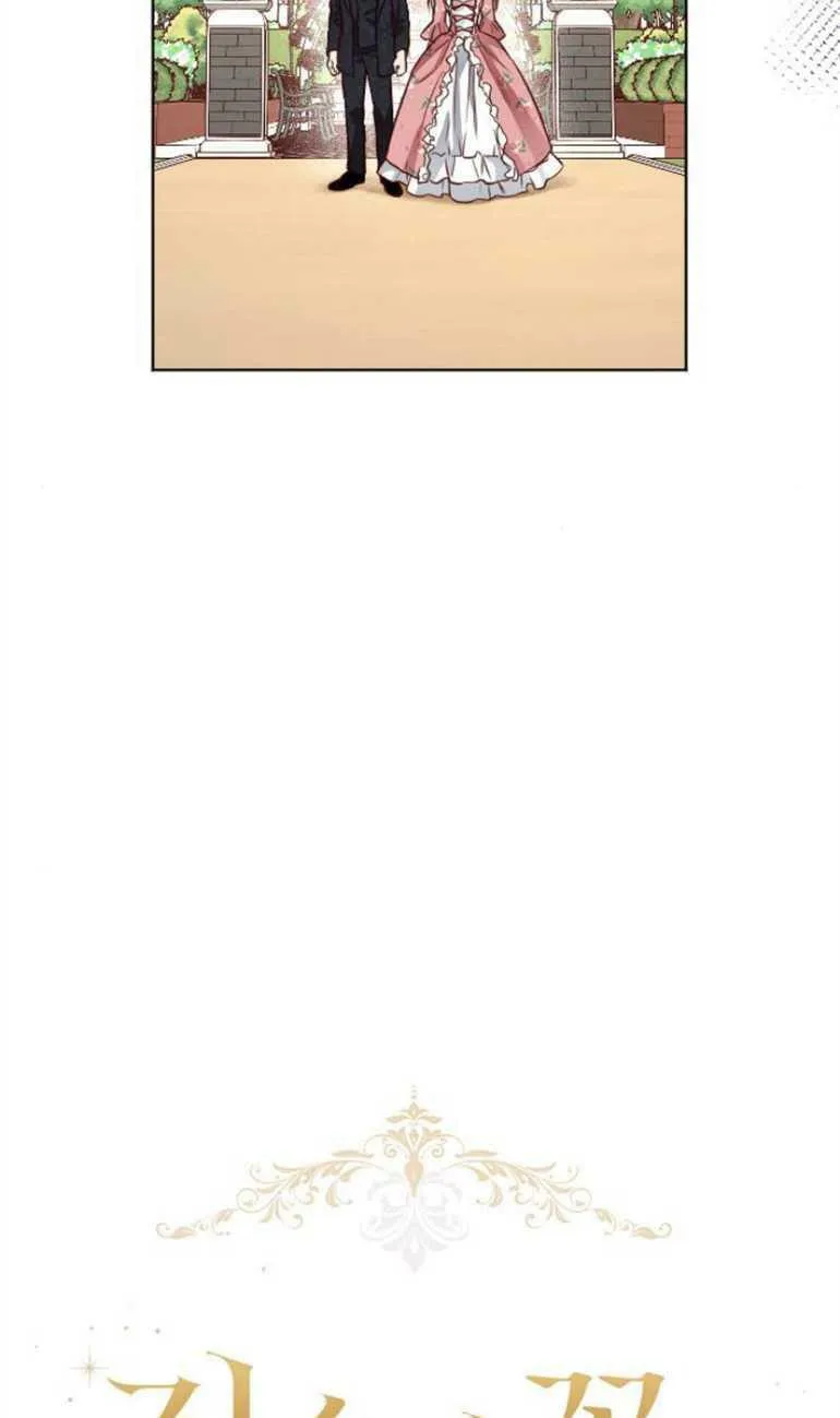 第10话 第34页