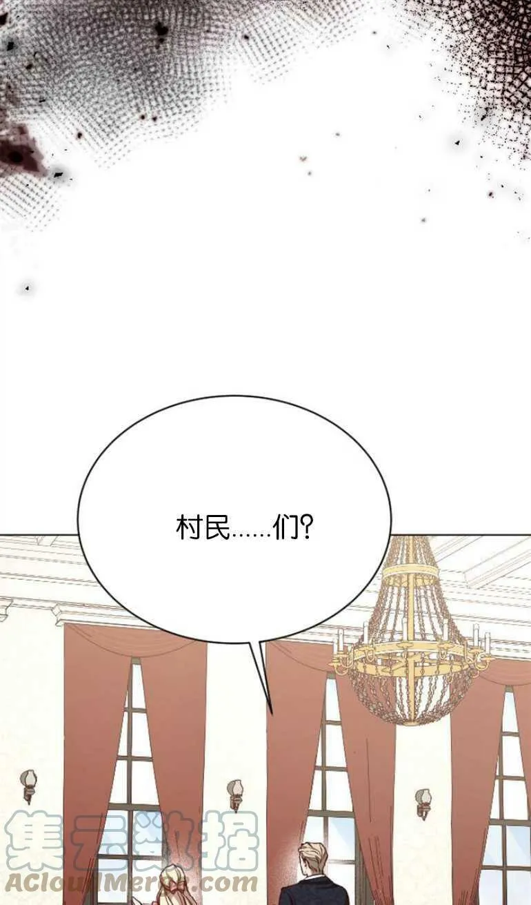 第10话 第61页
