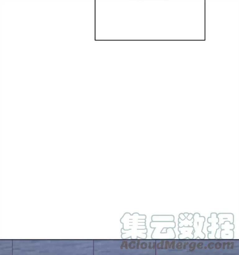 第10话 第81页
