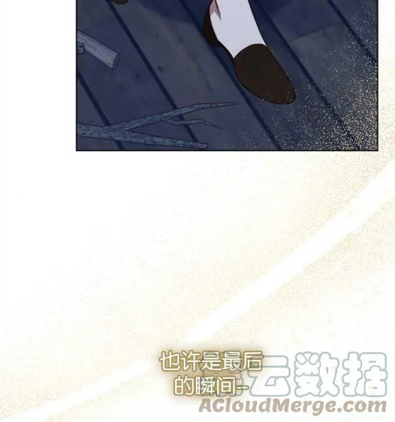 第10话 第89页