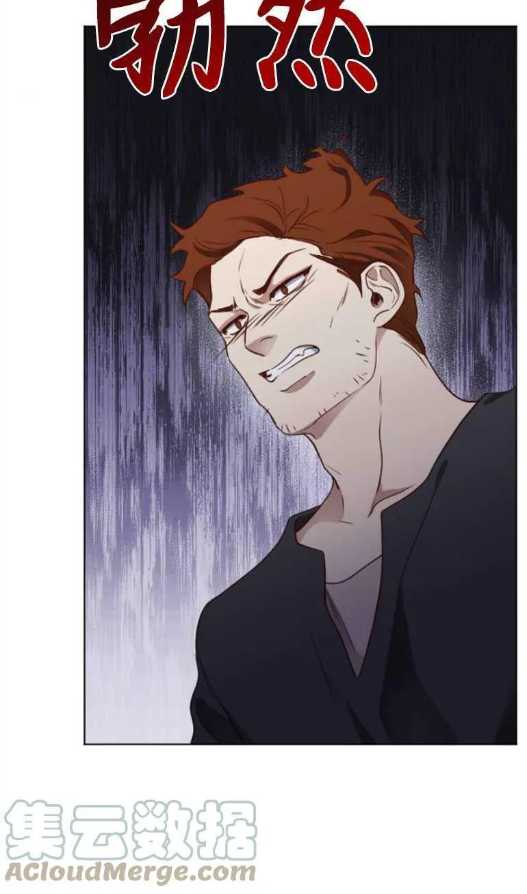 第11话 第25页