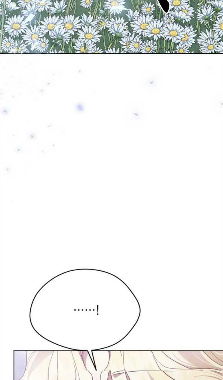 第9话 第19页