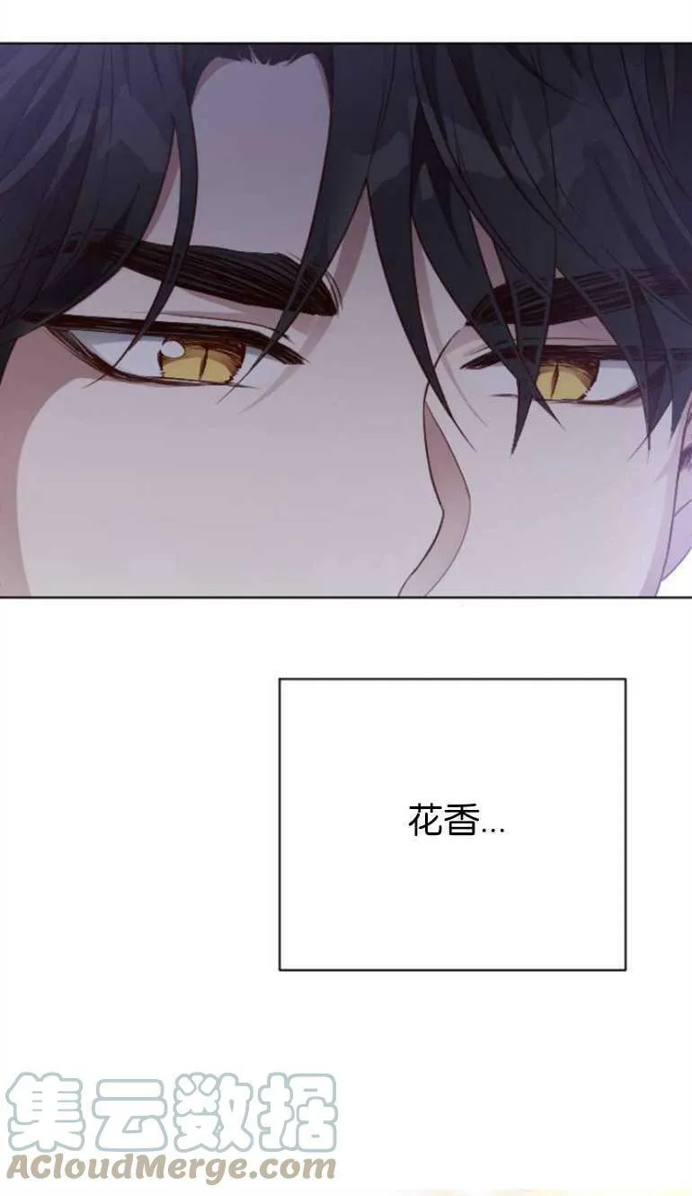 第9话 第29页