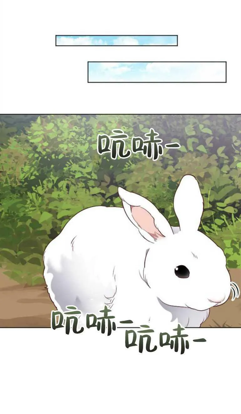 第9话 第60页